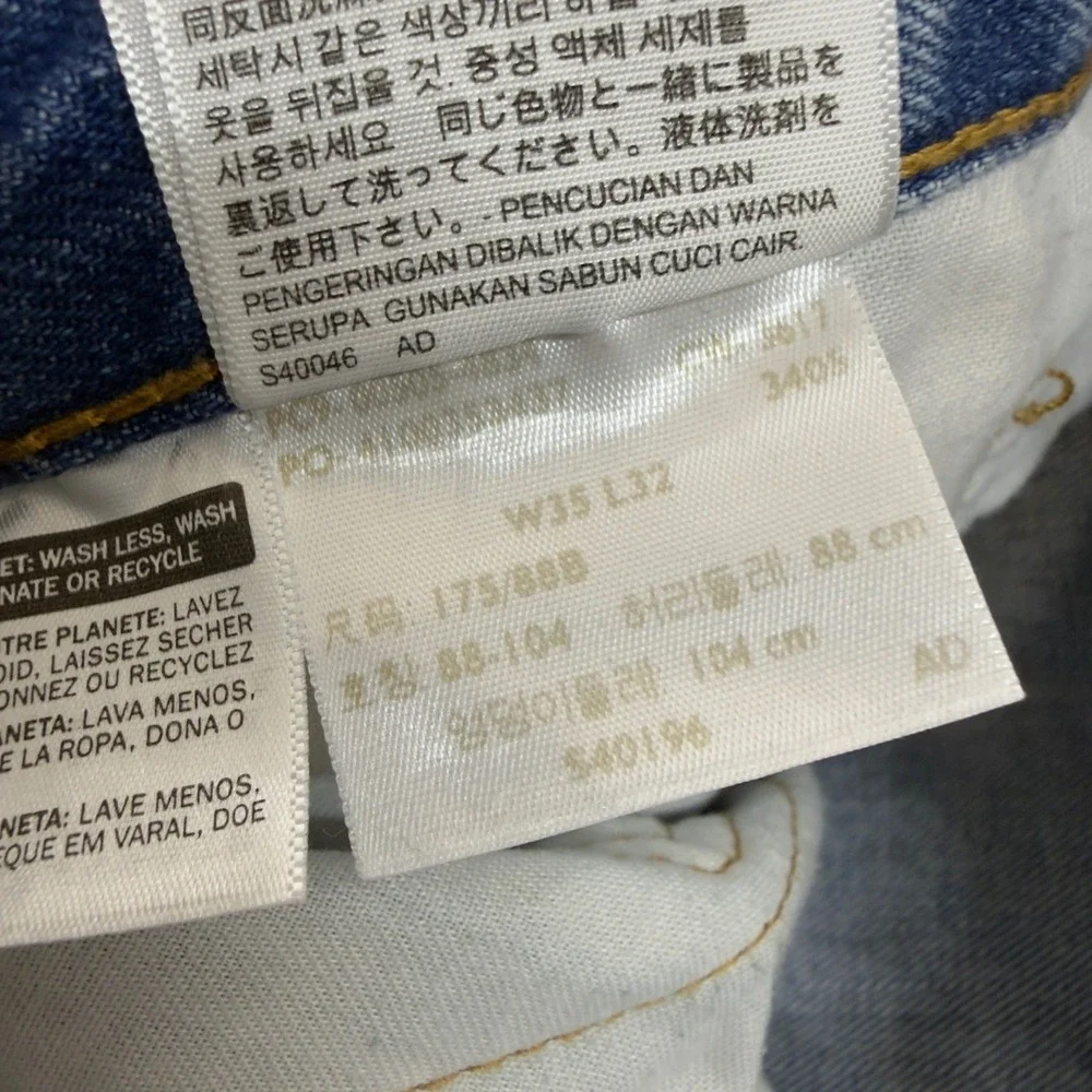 Levis 505 Regular Fit Straight Leg Denim Jeans Light Wash Blue Size 35x32